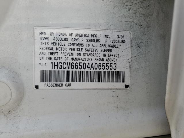 Продажа на аукционе авто 2004 Honda Accord Ex, vin: 1HGCM66504A065553, номер лота: 61986435