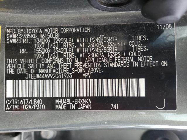 61416745 :رقم المزاد ، JTEEW44A992031923 vin ، 2009 Toyota Highlander مزاد بيع