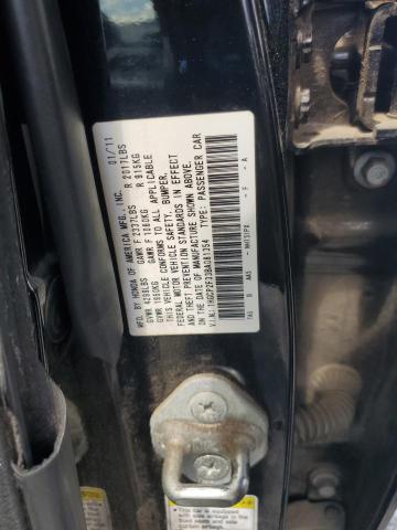 Продаж на аукціоні авто 2011 Honda Accord Lx, vin: 1HGCP2F33BA081354, номер лоту: 60515505
