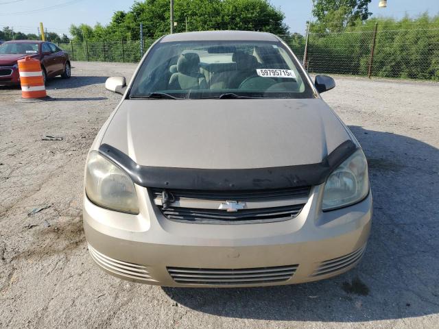 2008 Chevrolet Cobalt მანქანა იყიდება აუქციონზე, vin: 1G1AL55F887296001, აუქციონის ნომერი: 81043805