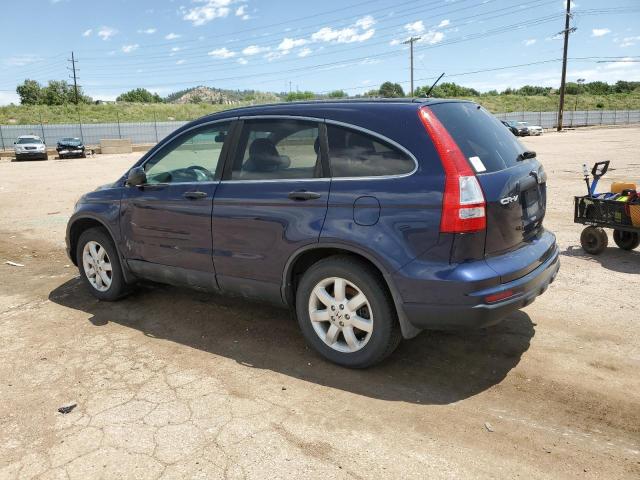 Продажа на аукционе авто 2011 Honda Cr-v Se, vin: 5J6RE4H41BL109845, номер лота: 62253505