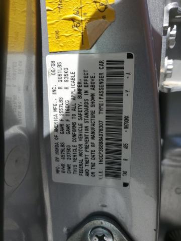 Продажа на аукционе авто 2008 Honda Accord, vin: 1HGCP36898A078307, номер лота: 61756835