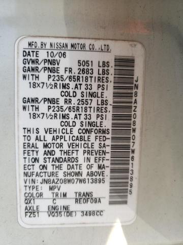 Продажа на аукционе авто 2007 Nissan Murano, vin: JN8AZ08W07W613895, номер лота: 61348425