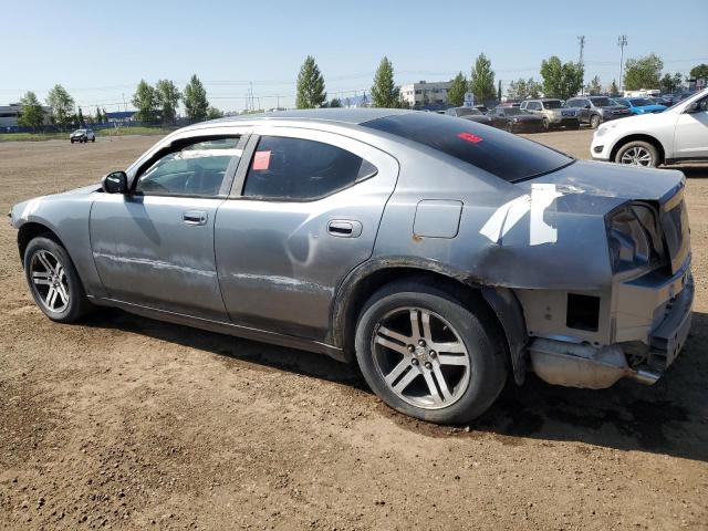 Продажа на аукционе авто 2006 Dodge Charger, vin: 2B3KA53H06H423963, номер лота: 41903586