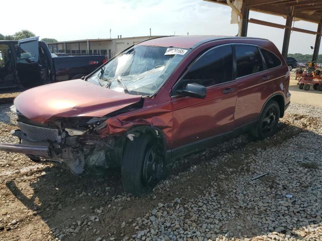 2011 Honda Cr-v მანქანა იყიდება აუქციონზე, vin: 3CZRE3H37BG703452, აუქციონის ნომერი: 75437845