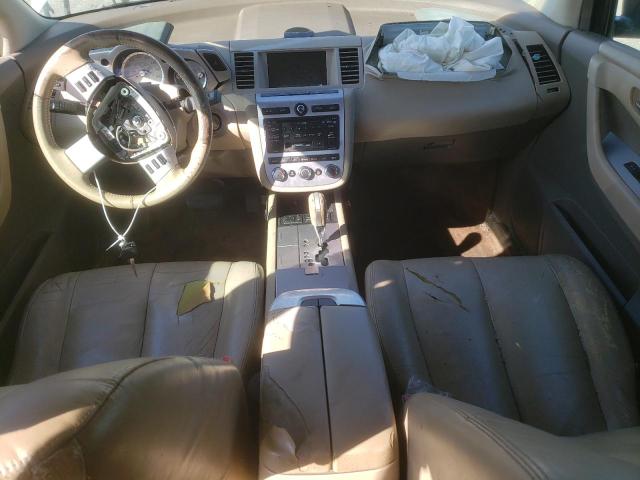 Продажа на аукционе авто 2007 Nissan Murano, vin: JN8AZ08W07W613895, номер лота: 61348425