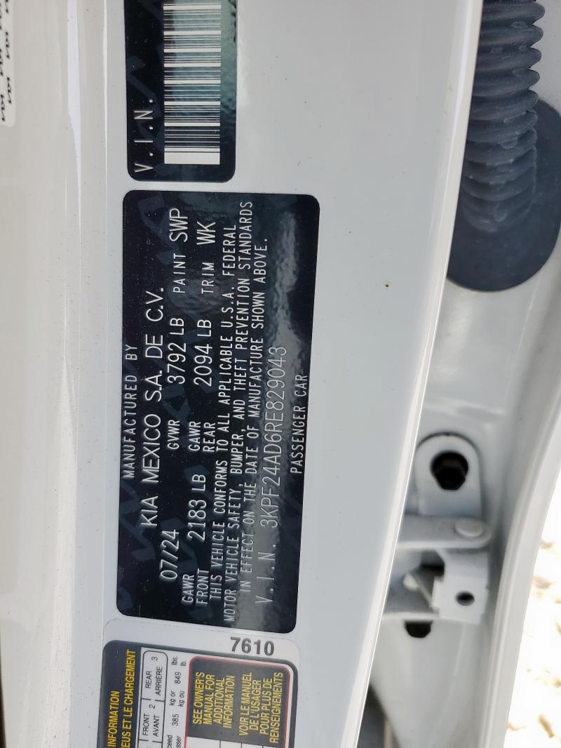 Продаж на аукціоні авто 2024 Kia Forte, vin: 3KPF24AD6RE829043, номер лоту: 59934935