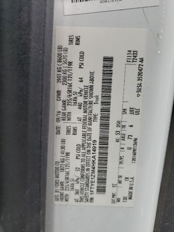 2017 Ford Transit მანქანა იყიდება აუქციონზე, vin: 1FTYE1ZM4HKA14919, აუქციონის ნომერი: 59563585