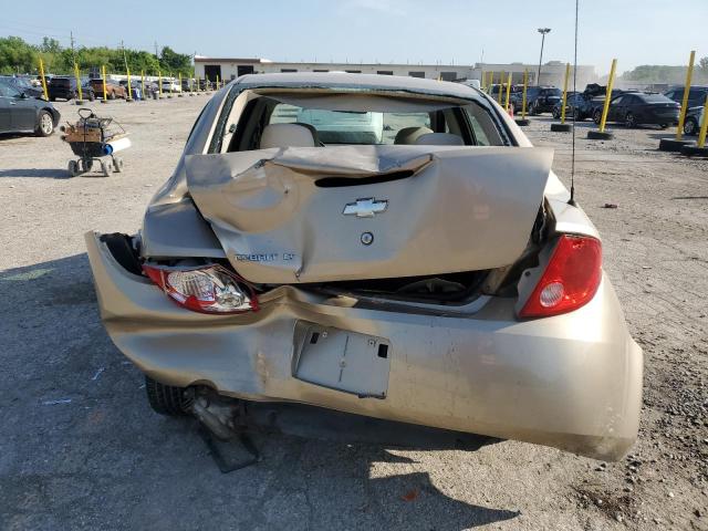 2008 Chevrolet Cobalt მანქანა იყიდება აუქციონზე, vin: 1G1AL55F887296001, აუქციონის ნომერი: 81043805