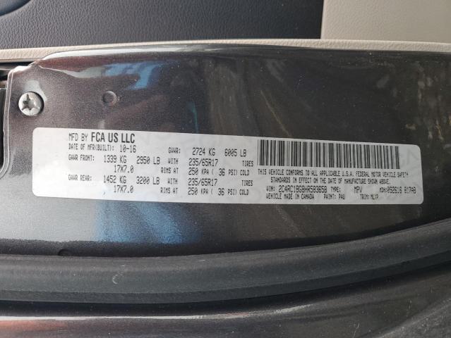 Продажа на аукционе авто 2017 Chrysler Pacifica, vin: 2C4RC1BG8HR583658, номер лота: 59044155