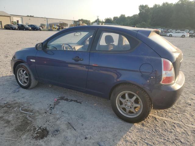 Продаж на аукціоні авто 2011 Hyundai Accent, vin: KMHCM3AC7BU200294, номер лоту: 61977995