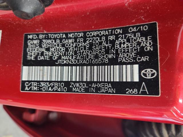 2010 Toyota Prius მანქანა იყიდება აუქციონზე, vin: JTDKN3DUXA0165578, აუქციონის ნომერი: 59407125
