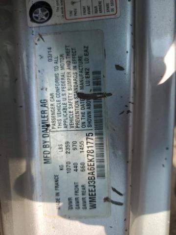 Продаж на аукціоні авто 2014 Smart Fortwo Pur, vin: WMEEJ3BA6EK781775, номер лоту: 60372575