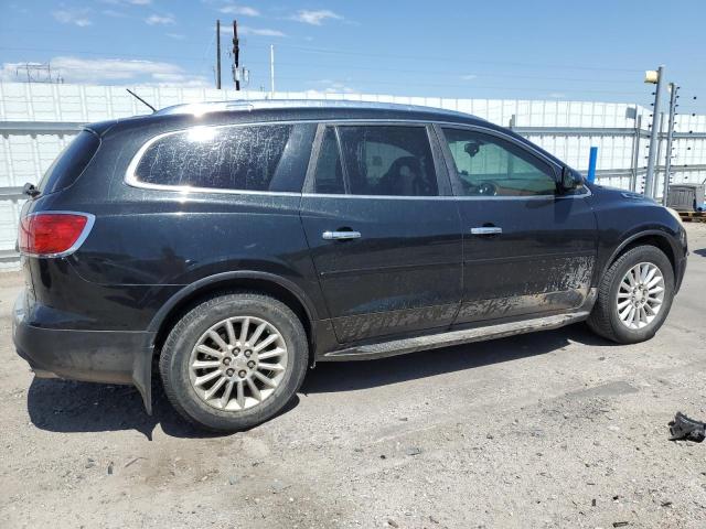 Продажа на аукционе авто 2008 Buick Enclave, vin: 5GAER23738J240683, номер лота: 62149425