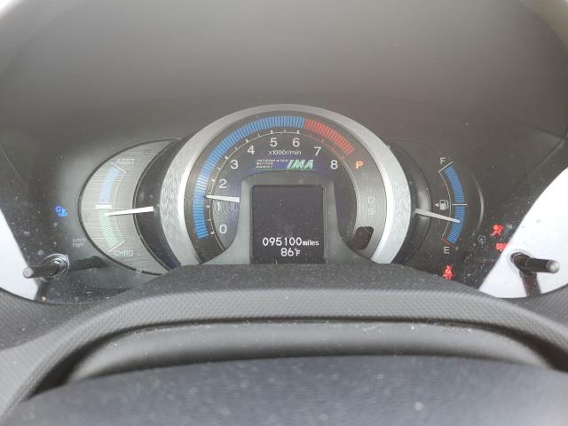 2011 Honda Insight Ex მანქანა იყიდება აუქციონზე, vin: JHMZE2H7XBS001765, აუქციონის ნომერი: 62264925