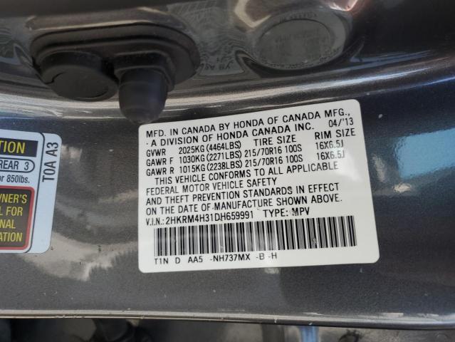 Продажа на аукционе авто 2013 Honda Cr-v, vin: 2HKRM4H31DH659991, номер лота: 62416295