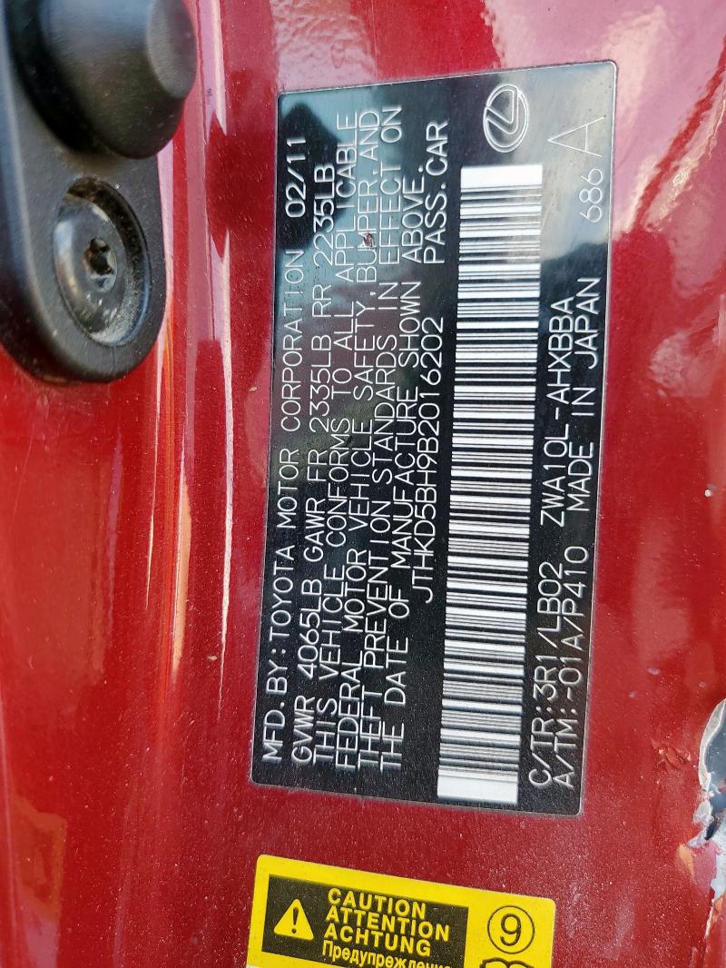 2011 Lexus Ct მანქანა იყიდება აუქციონზე, vin: JTHKD5BH9B2016202, აუქციონის ნომერი: 57462595