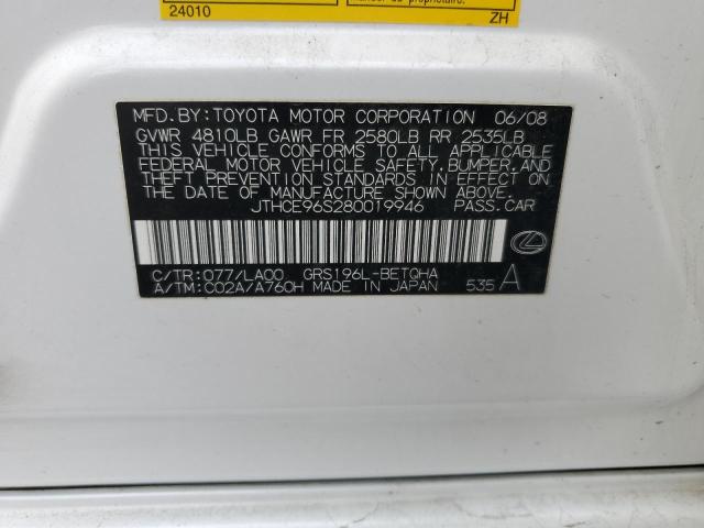 Продаж на аукціоні авто 2008 Lexus Gs 350, vin: JTHCE96S280019946, номер лоту: 60853045