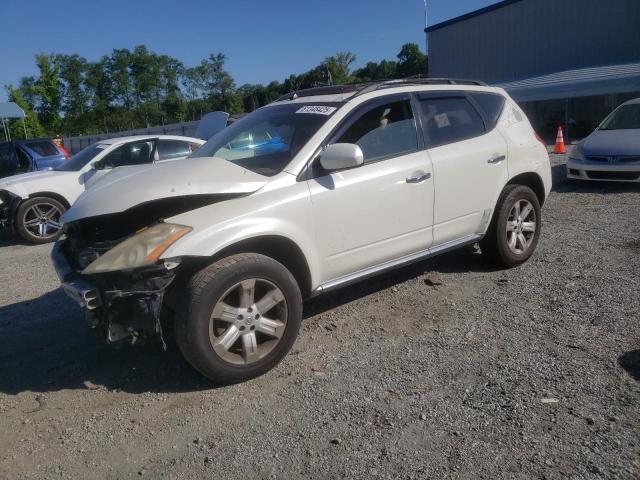 2007 Nissan Murano მანქანა იყიდება აუქციონზე, vin: JN8AZ08W07W613895, აუქციონის ნომერი: 61348425