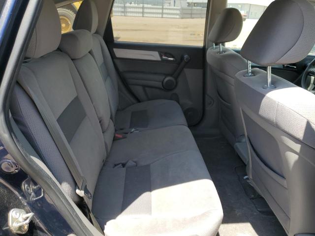 Продажа на аукционе авто 2011 Honda Cr-v Se, vin: 5J6RE4H41BL109845, номер лота: 62253505