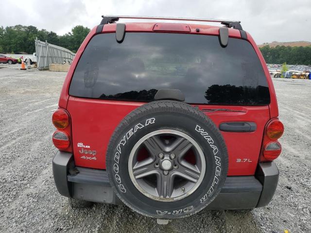 Продажа на аукционе авто 2004 Jeep Liberty, vin: 1J4GL48K34W172040, номер лота: 60663025