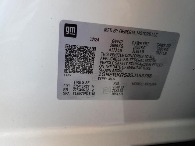 2025 Chevrolet Traverse H მანქანა იყიდება აუქციონზე, vin: 1GNERKRS8SJ153788, აუქციონის ნომერი: 61983125