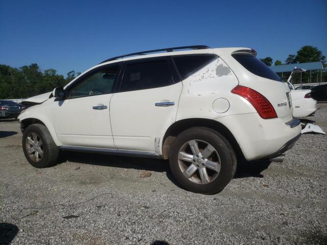 Продажа на аукционе авто 2007 Nissan Murano, vin: JN8AZ08W07W613895, номер лота: 61348425