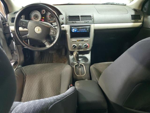 2006 Chevrolet Cobalt მანქანა იყიდება აუქციონზე, vin: 1G1AL18F367884356, აუქციონის ნომერი: 72945055