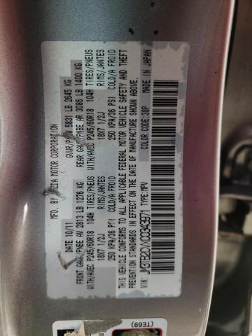 53983555 :رقم المزاد ، JM3TB2CVXC0343971 vin ، 2012 Mazda Cx-9 مزاد بيع