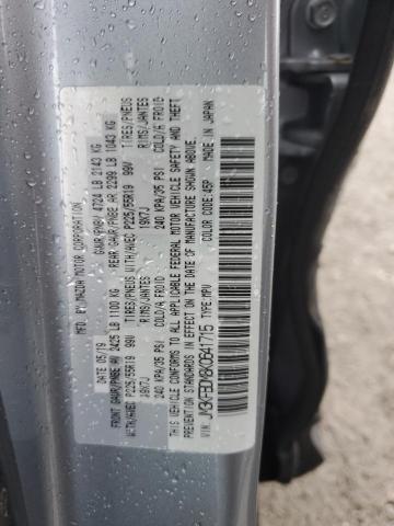 Продаж на аукціоні авто 2019 Mazda Cx-5, vin: JM3KFBDM8K0641715, номер лоту: 61059295