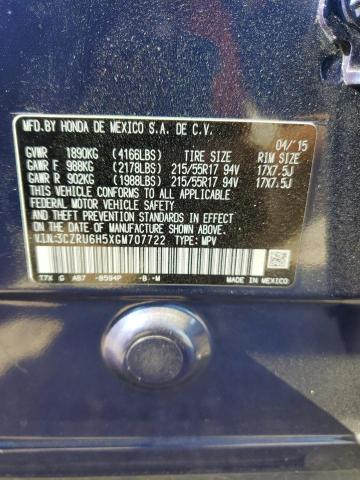 Продажа на аукционе авто 2016 Honda Hr-v, vin: 3CZRU6H5XGM707722, номер лота: 61186995