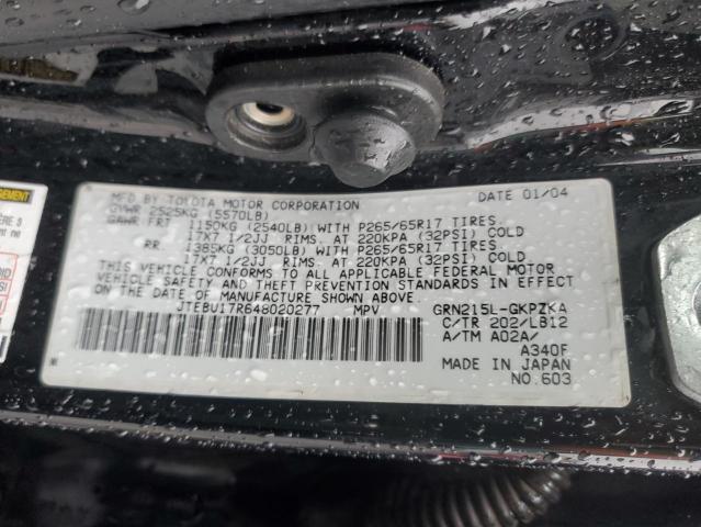 Продажа на аукционе авто 2004 Toyota 4runner, vin: JTEBU17R648020277, номер лота: 62315715