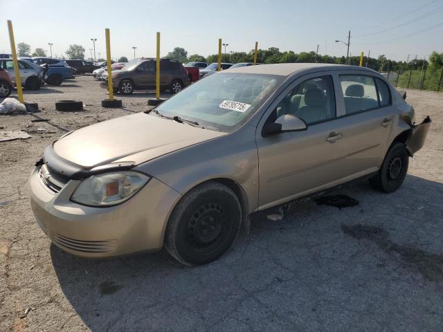 Продажа на аукционе авто 2008 Chevrolet Cobalt, vin: 1G1AL55F887296001, номер лота: 81043805