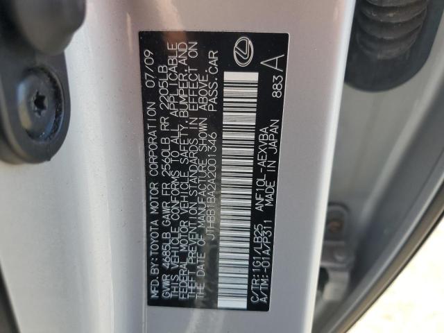 2010 Lexus Hs მანქანა იყიდება აუქციონზე, vin: JTHBB1BA2A2001346, აუქციონის ნომერი: 62875315
