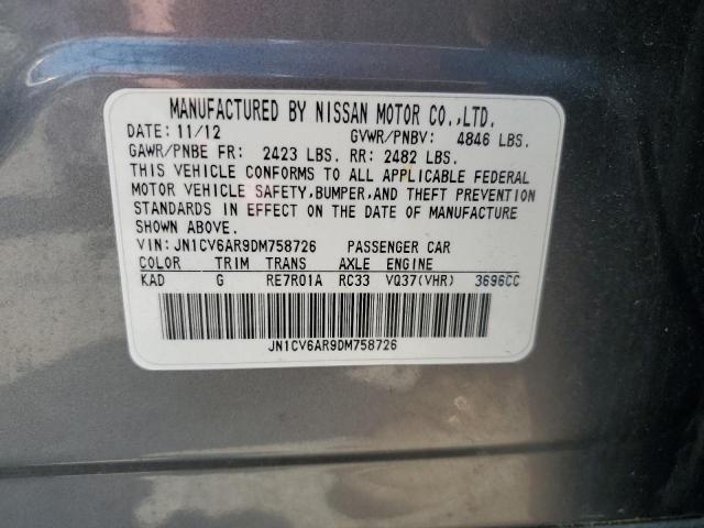 Aukcja sprzedaży 2013 Infiniti G37, vin: JN1CV6AR9DM758726, numer aukcji: 58813845