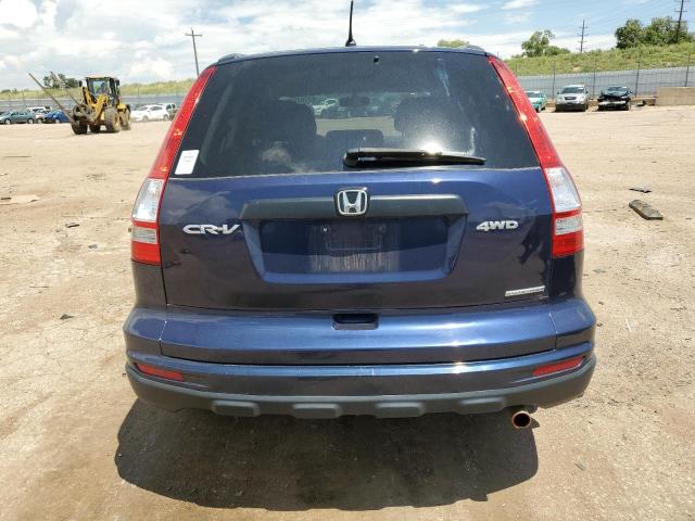 Продажа на аукционе авто 2011 Honda Cr-v Se, vin: 5J6RE4H41BL109845, номер лота: 62253505