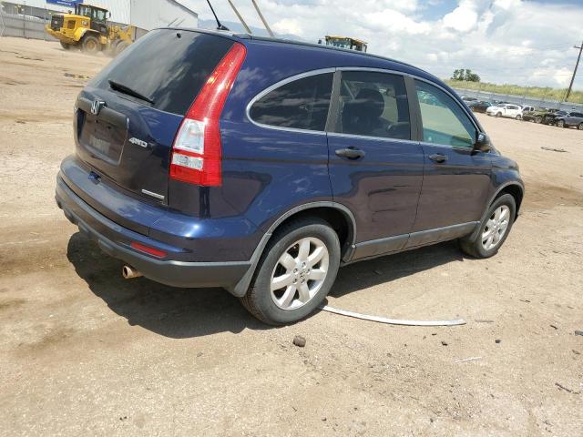 Продажа на аукционе авто 2011 Honda Cr-v Se, vin: 5J6RE4H41BL109845, номер лота: 62253505