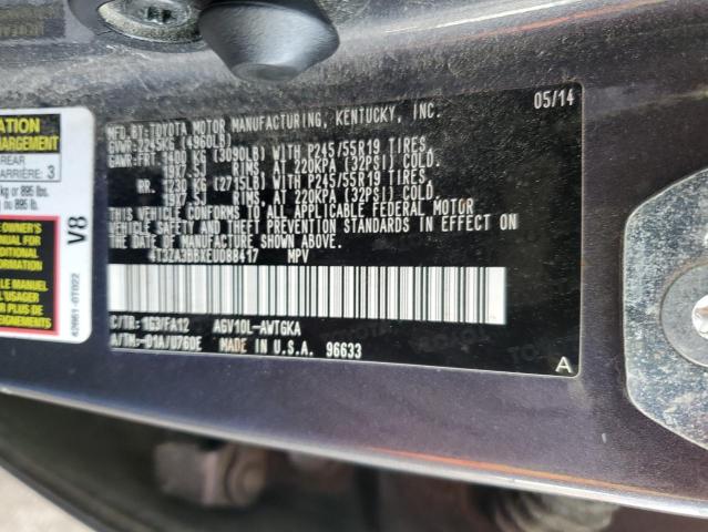 Продаж на аукціоні авто 2014 Toyota Venza, vin: 4T3ZA3BBXEU088417, номер лоту: 62403195