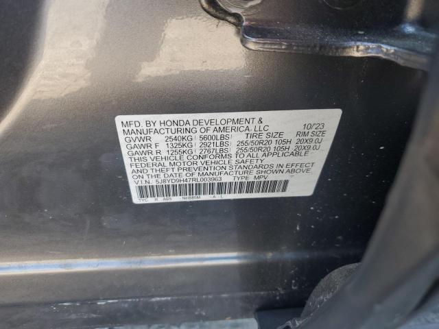 62993535 :رقم المزاد ، 5J8YD9H47RL003963 vin ، 2024 Acura Mdx Techno مزاد بيع