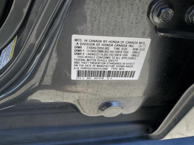 Aukcja sprzedaży 2012 Acura Mdx Techno, vin: 2HNYD2H30CH510487, numer aukcji: 60885905