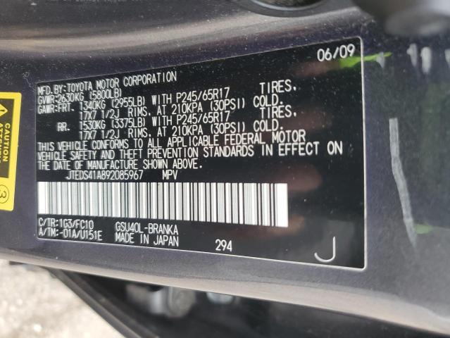 Продажа на аукционе авто 2009 Toyota Highlander, vin: JTEDS41A892085967, номер лота: 60314415
