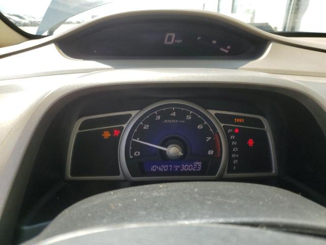 Продажа на аукционе авто 2006 Honda Civic Ex, vin: 1HGFA16816L137659, номер лота: 62903785