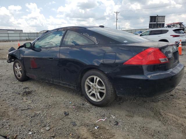 Продажа на аукционе авто 2006 Honda Accord, vin: 1HGCM72626A000551, номер лота: 51410616