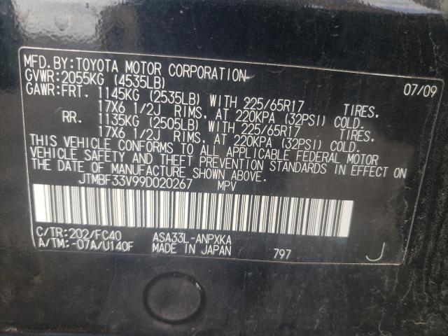 61134915 :رقم المزاد ، JTMBF33V99D020267 vin ، 2009 Toyota Rav4 مزاد بيع
