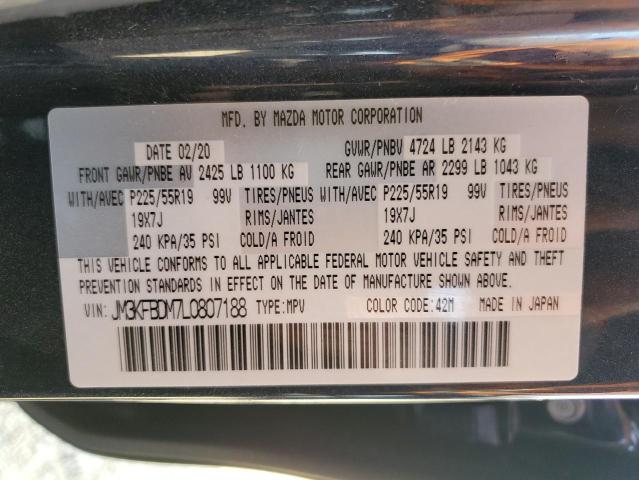 2020 Mazda Cx-5 მანქანა იყიდება აუქციონზე, vin: JM3KFBDM7L0807188, აუქციონის ნომერი: 60872505