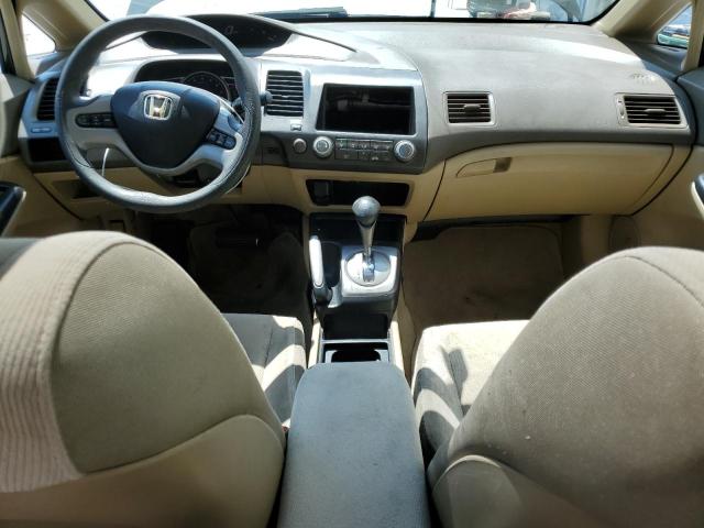 Продажа на аукционе авто 2006 Honda Civic Ex, vin: 1HGFA16816L137659, номер лота: 62903785