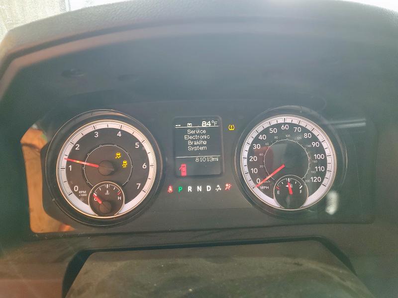 2021 Ram 1500 Classic მანქანა იყიდება აუქციონზე, vin: 1C6RR6FG4MS534530, აუქციონის ნომერი: 59687535