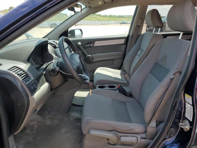 Продажа на аукционе авто 2011 Honda Cr-v Se, vin: 5J6RE4H41BL109845, номер лота: 62253505