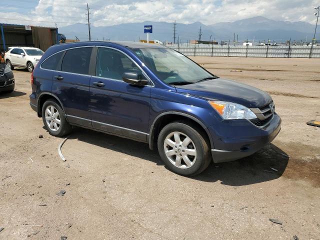 Продажа на аукционе авто 2011 Honda Cr-v Se, vin: 5J6RE4H41BL109845, номер лота: 62253505