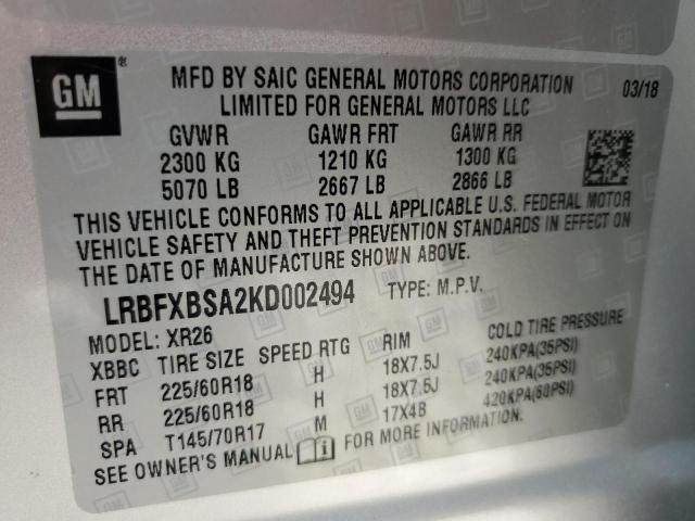 Продажа на аукционе авто 2019 Buick Envision P, vin: LRBFXBSA2KD002494, номер лота: 59206555